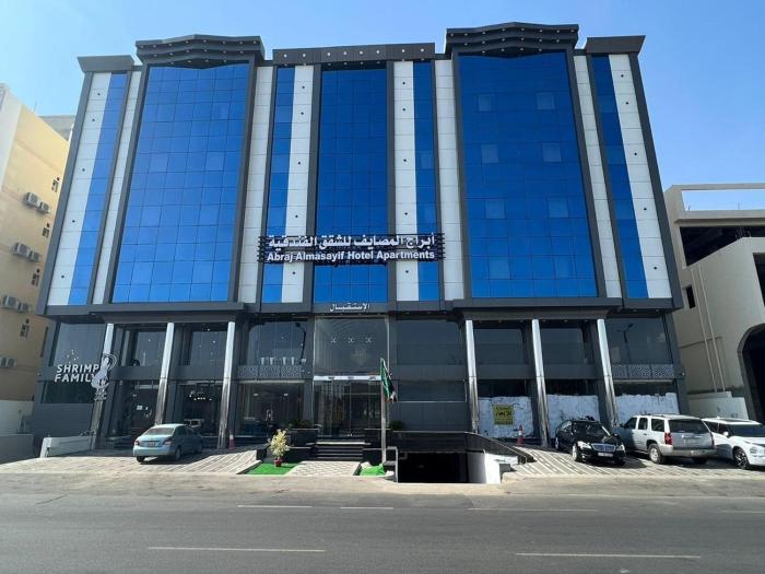 أبراج المصايف للشقق المخدومة