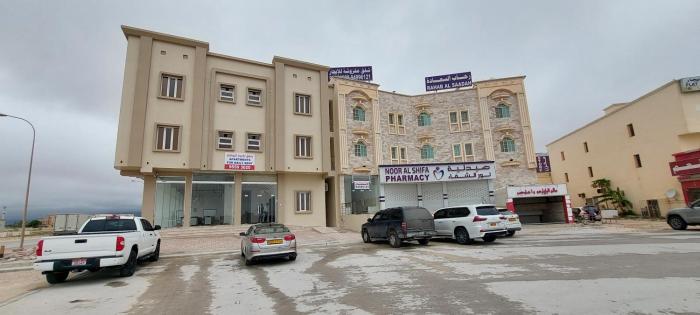 Al Sabeel Building