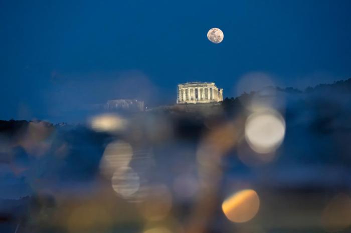 Acropolis Terrace View Apartment