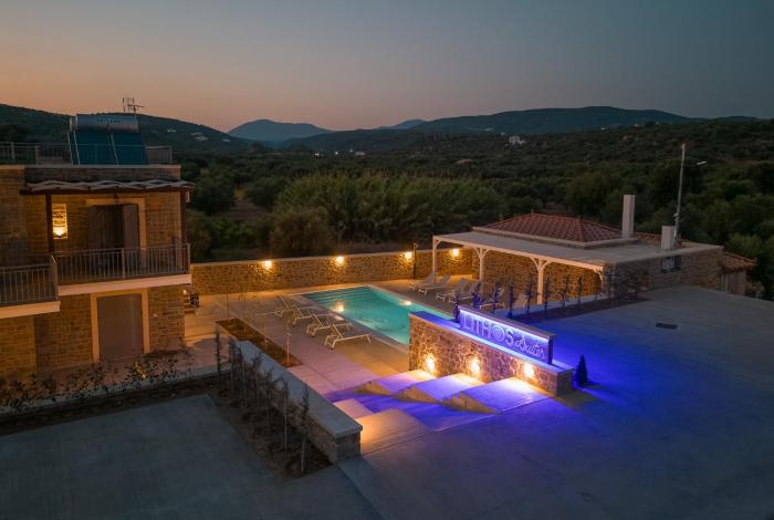 Lithos Suites