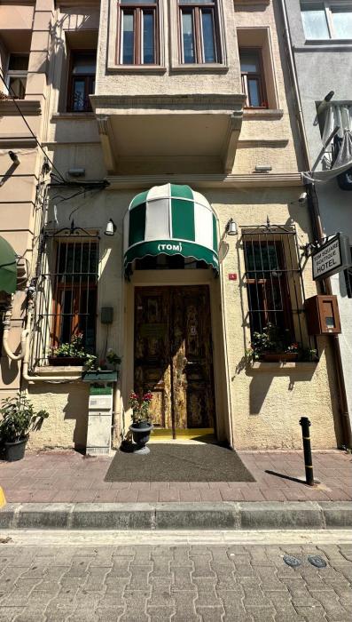 Tom Square Boutique Hotel