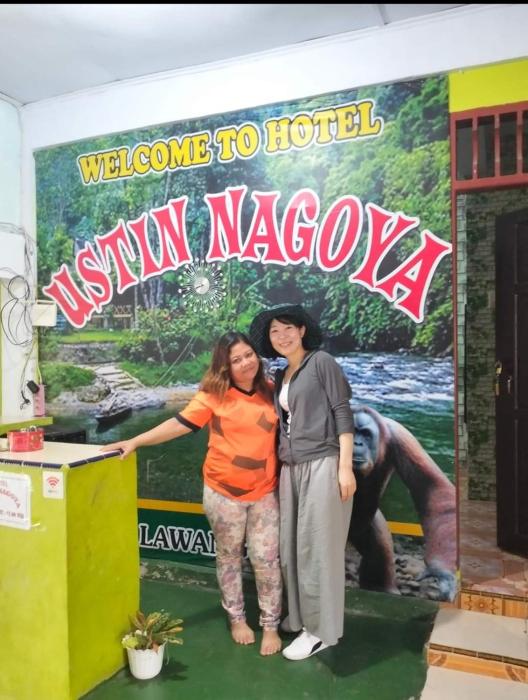 Ustin Nagoya Bukit Lawang Orangutan Trekking & transport You can only stay at the hotel if you book your trekking with us