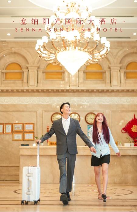 SENNA SUNSHINE INTERNATIONAL HOTEL