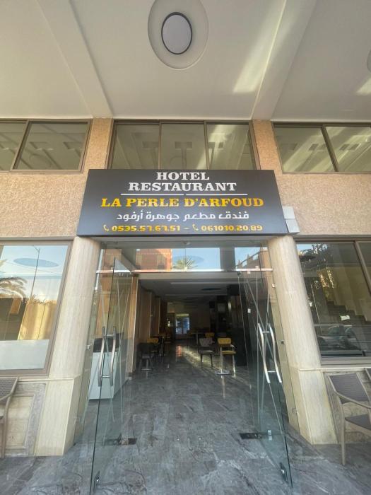 Hotel la Perle dArfoud