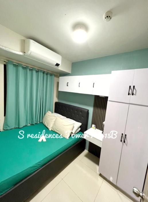 SMDC S Residences MiCasa, MOA area