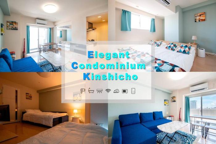 Elegant Condominium Kinshicho