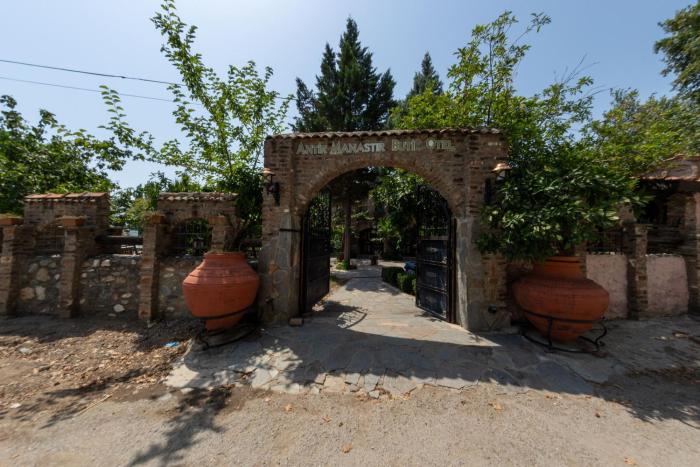 Antique Manastir Boutique Hotel