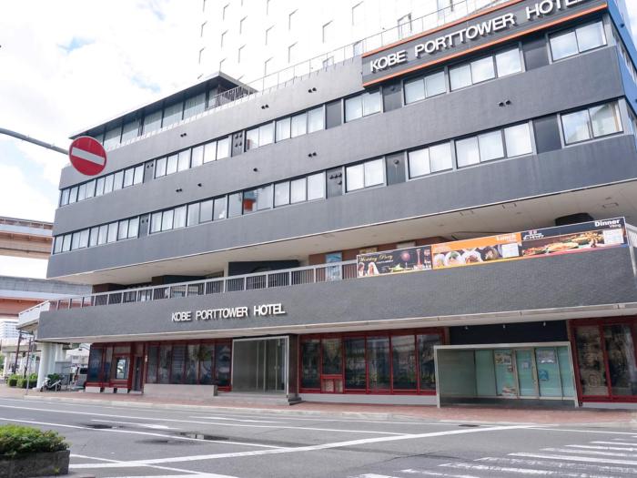 Kobe Port Tower Hotel