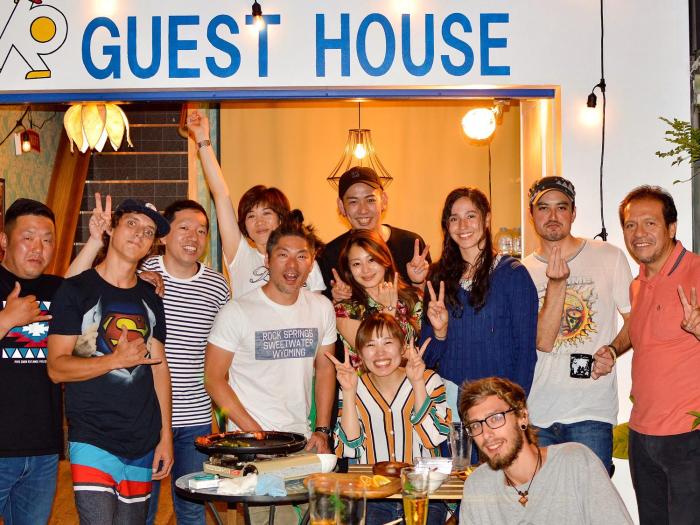 R Guest House