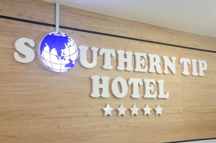 Southern Tip Hotel - City & 100m walk to McDonalds & FREE DOBI
