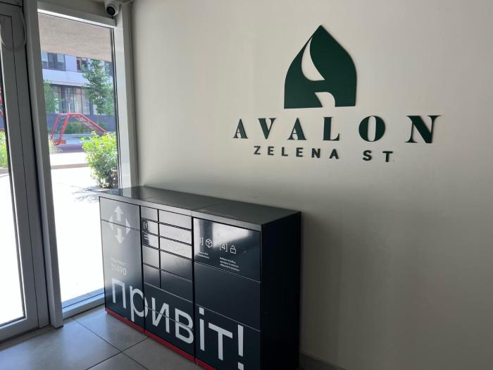 Green House Апартаменти в новобудові по вул Зелена 204