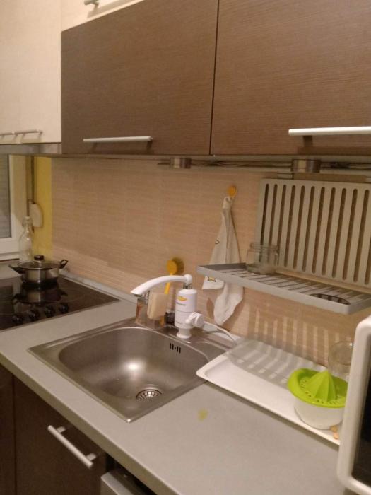 Ušće apartman