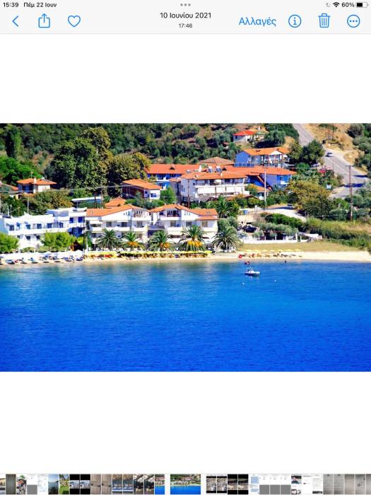 Studios Meliton
