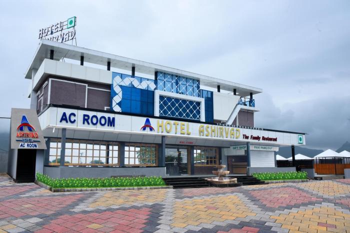 Hotel Ashirvad