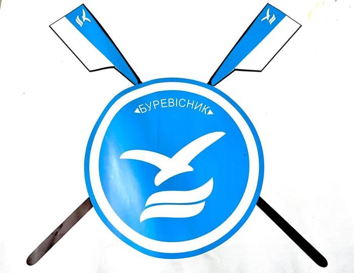 Hotel Burevisnyk (Буревісник)