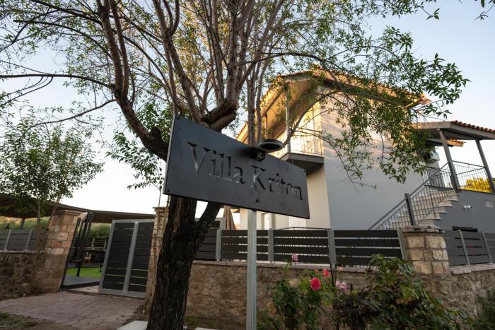 Villa Kriton Smart home