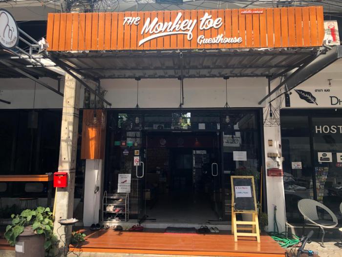 Monkey Toe Guesthouse