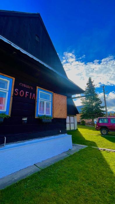 Chalupa Sofia - celý objekt