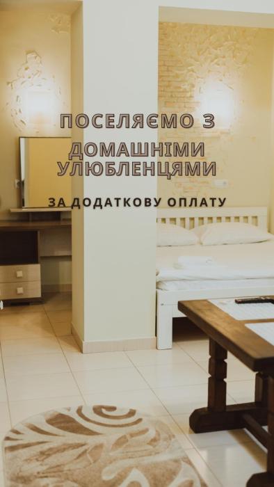 Trio Hotel Restaurant