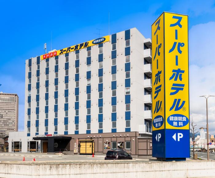 Super Hotel Yamagataeki Nishiguchi Hot Spring