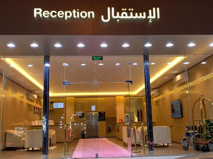 شواهق للشقق المخدومة