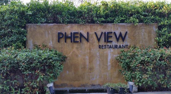 เพ็ญวิวรีสอร์ท Phenview resort
