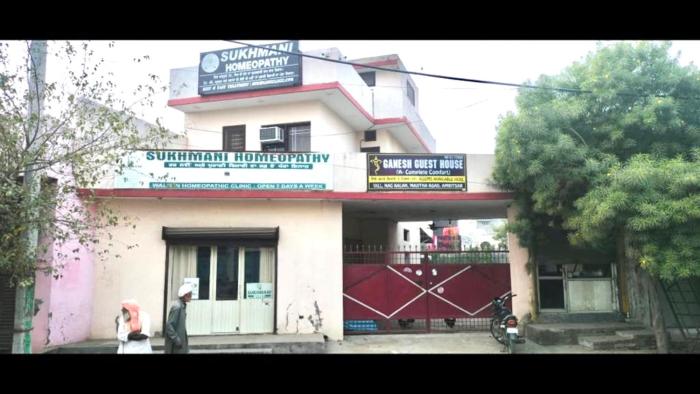 GANESH GUEST HOUSE
