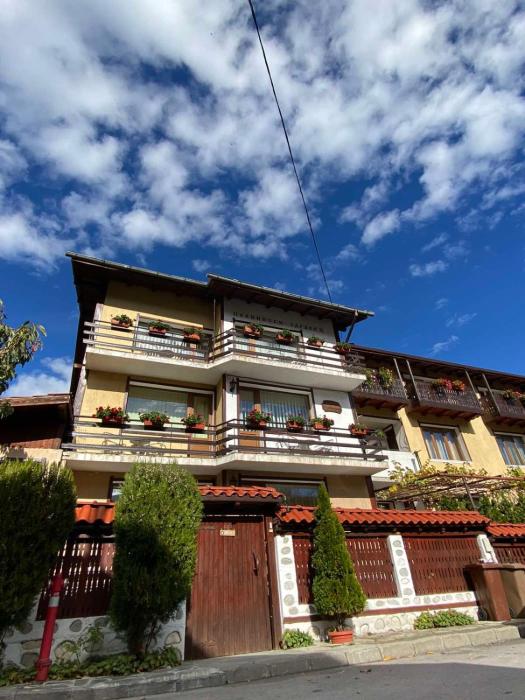 Guest House Planinski Zdravets