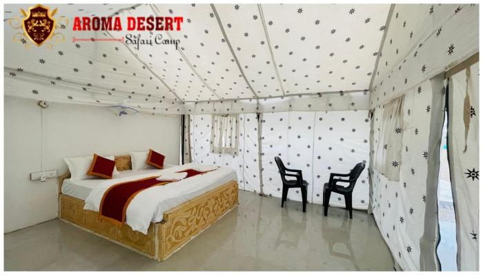 Aroma Desert Safari Camp