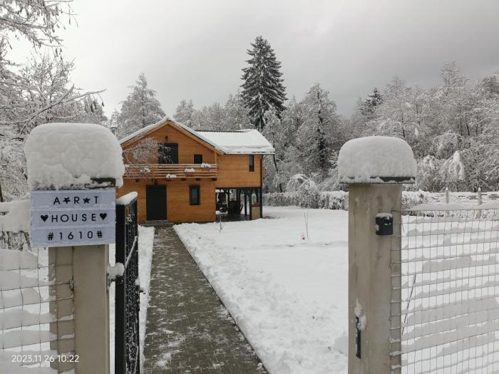 ART House Transylvania , Valea Avrigului , Sibiu