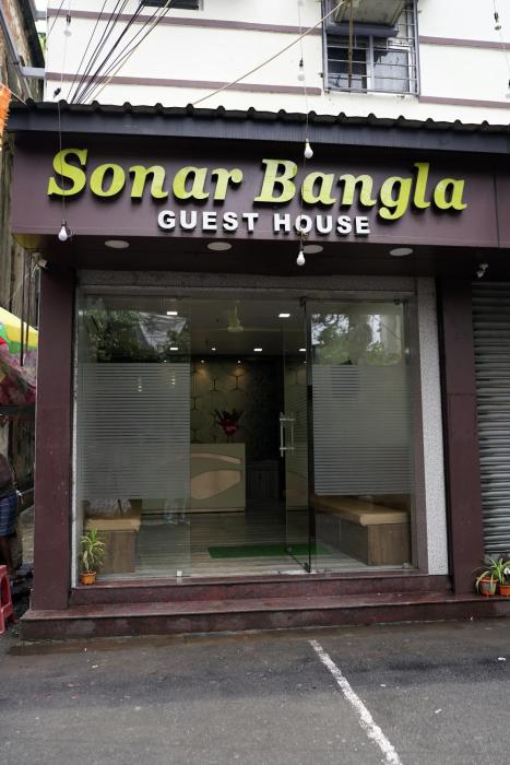 Sonar Bangla Guest House