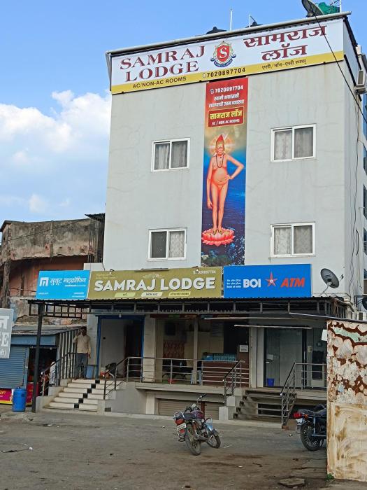 Samraj Lodge