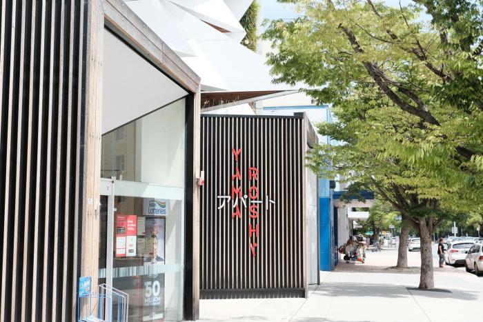 CBD Japanese Retreat 2BR 1P Brekky Wifi Netflix