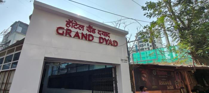 Grand Dyad Hotel - Near Kokilaben Hospital Andheri West