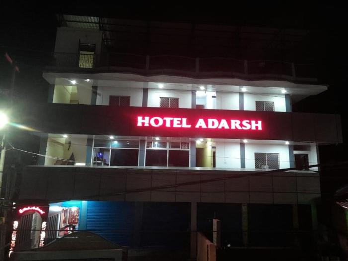 Adarsh Hotel