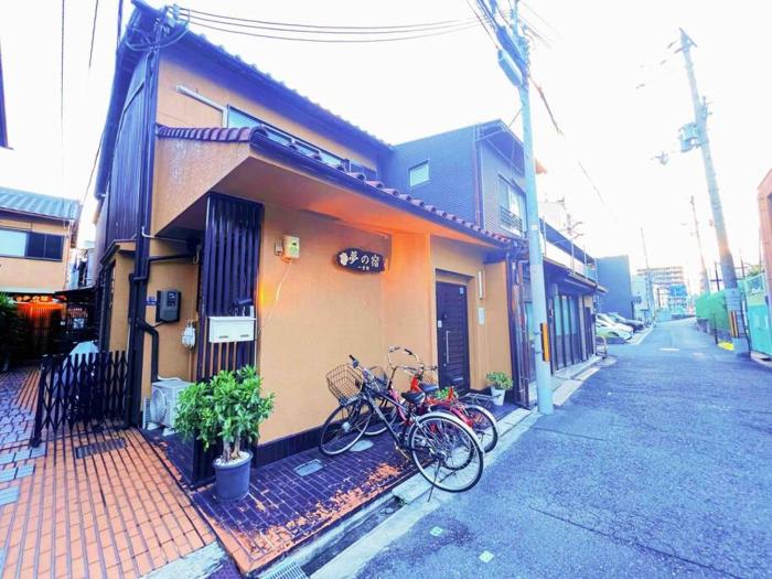 【夢の宿】独立日式两层一户建大家庭欢迎！近天王寺近铁百货Qsmal购物便利日本桥10分钟车程