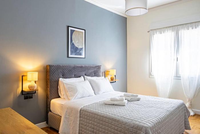 Contemporary Comfort in Athens