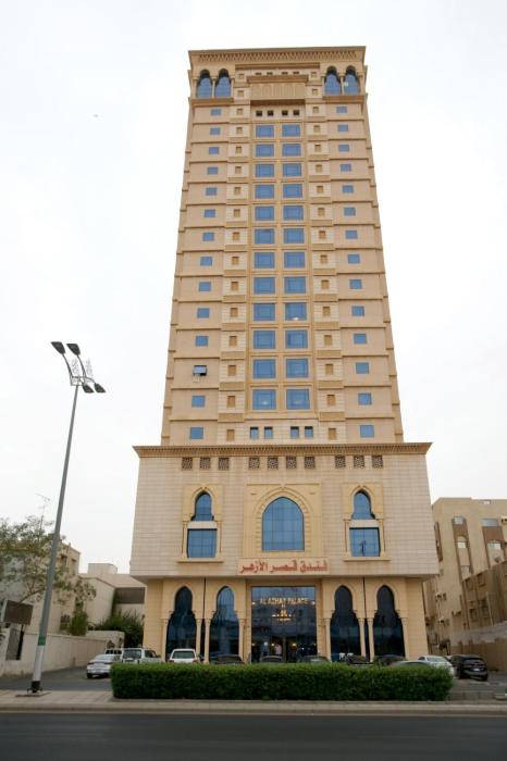 فندق قصر الأزهر - Qasr AL Azhar Hotel