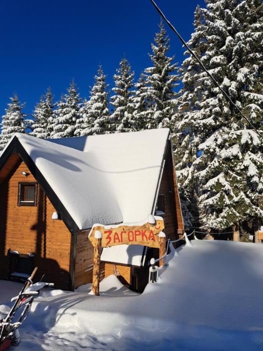 Villa Zagorka and mountain houses A, M, D