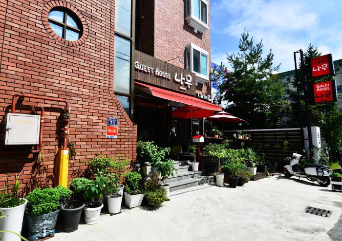 Gyeongju Namu Guesthouse