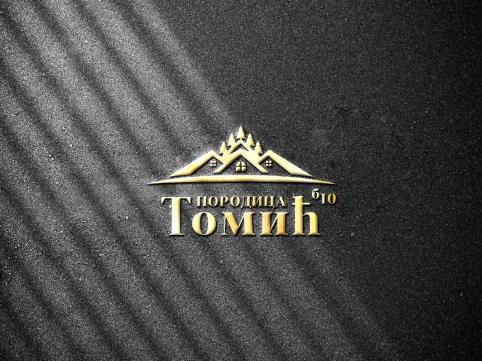 Divčinova B10 Tomić