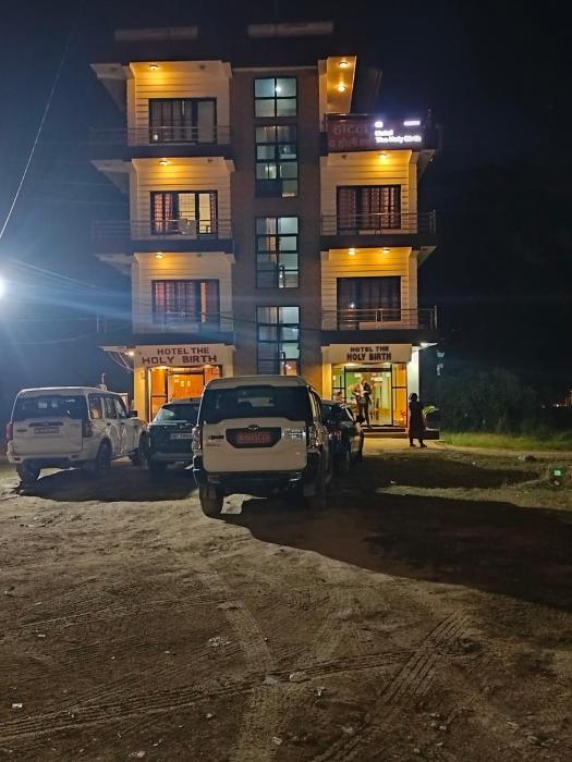 Hotel The Holy Birth