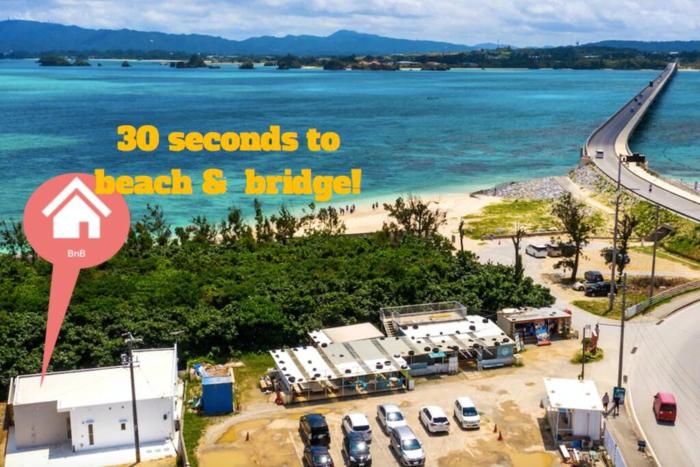 ペットOK！ビーチサイドのジャグジー付き贅沢空間　~The Kouri~