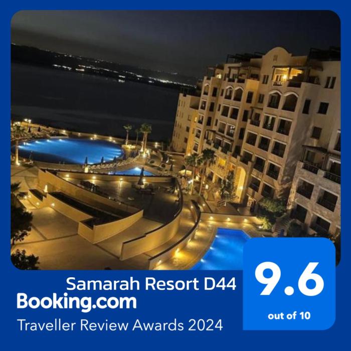 Apartment Samarah Resort D44 at DeadSea, Sea & Pool view-Families & couples only