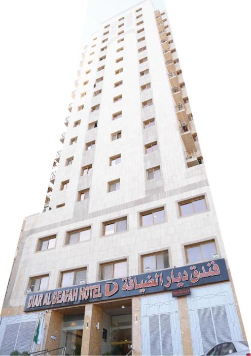 Diyar Al Deafah Hotel