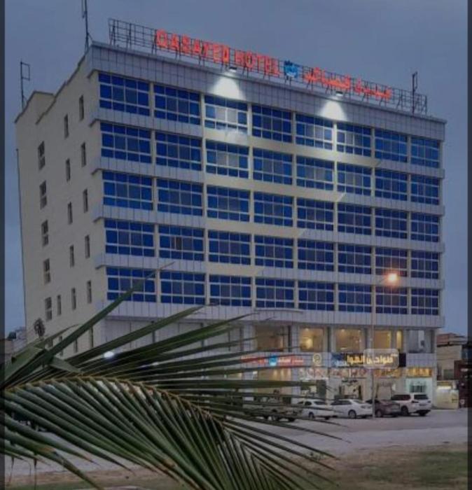 Qasayed Hotel Salalah, فندق قصائد صلالة
