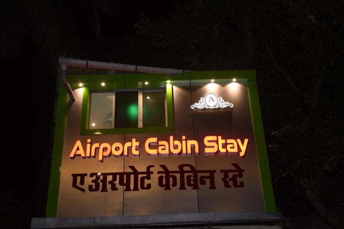 Airport Cabin Stay Mumbai Near T2