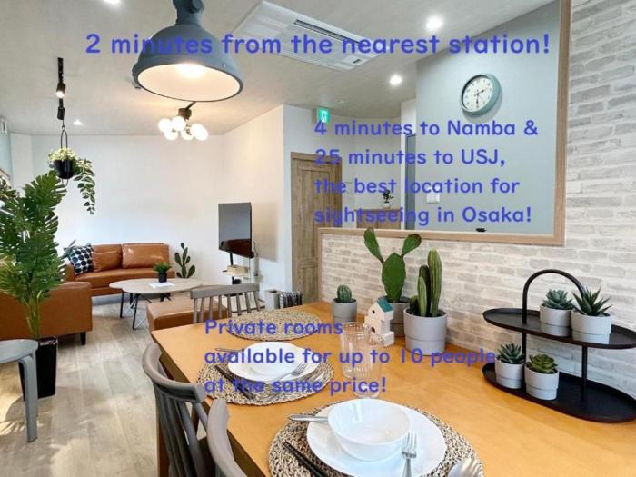 Soumato 2mins walk to station 4mins NANBA 25mins USJ