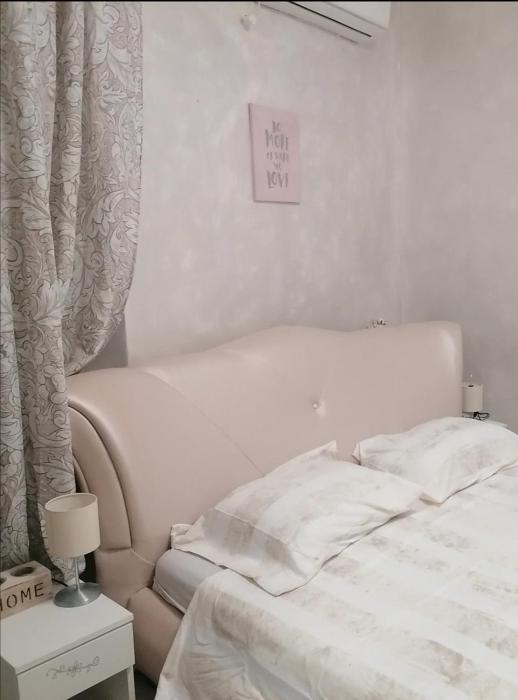 Mihaela Split centre