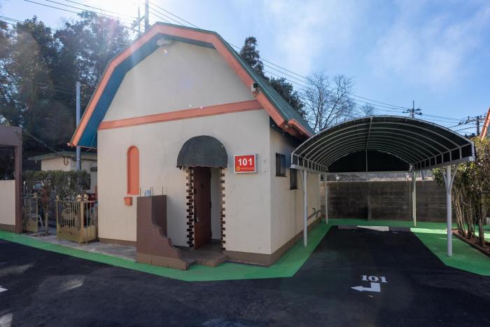 Grand Hotel Narita Airport